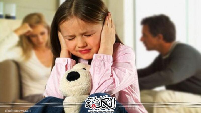 بوابة الكلمة
