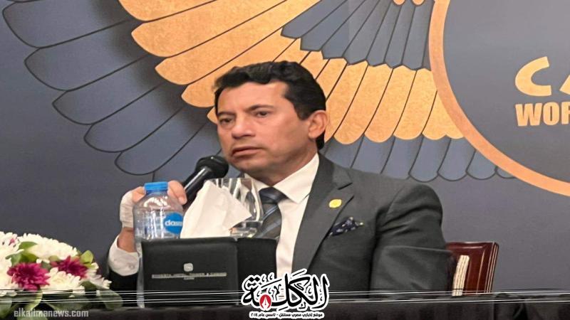 بوابة الكلمة