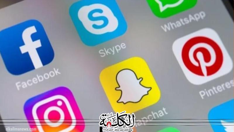 بوابة الكلمة