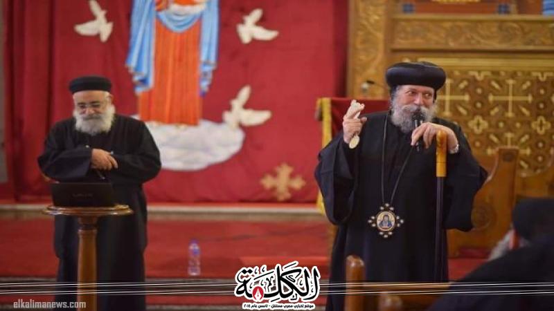 بوابة الكلمة