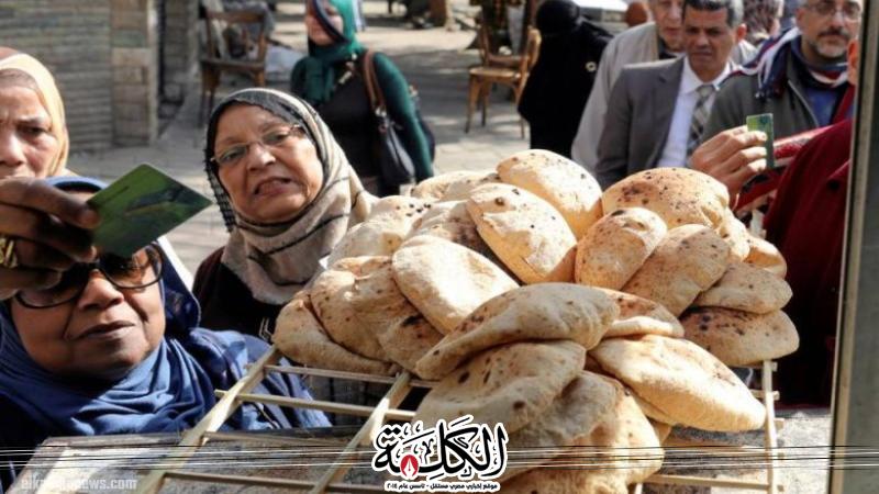 بوابة الكلمة
