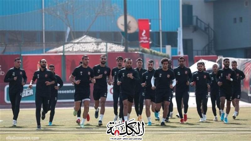 بوابة الكلمة