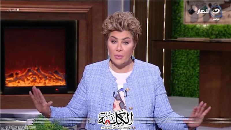 بوابة الكلمة
