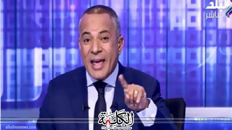 بوابة الكلمة