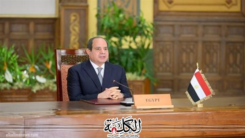 بوابة الكلمة