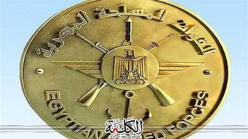 بوابة الكلمة