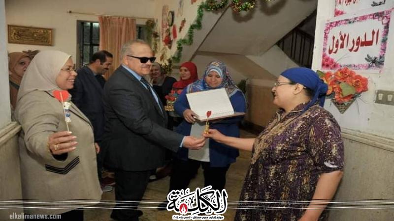 بوابة الكلمة