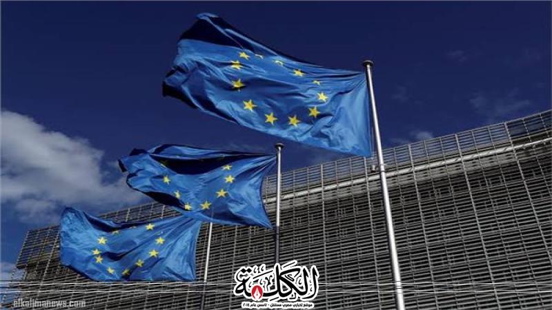 بوابة الكلمة