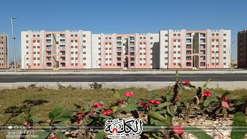 بوابة الكلمة