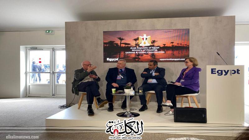 بوابة الكلمة