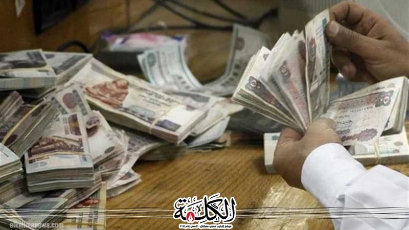 بوابة الكلمة