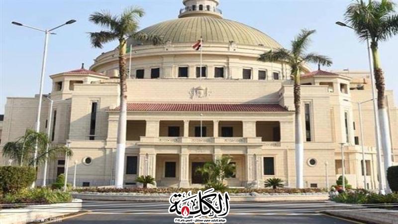 بوابة الكلمة