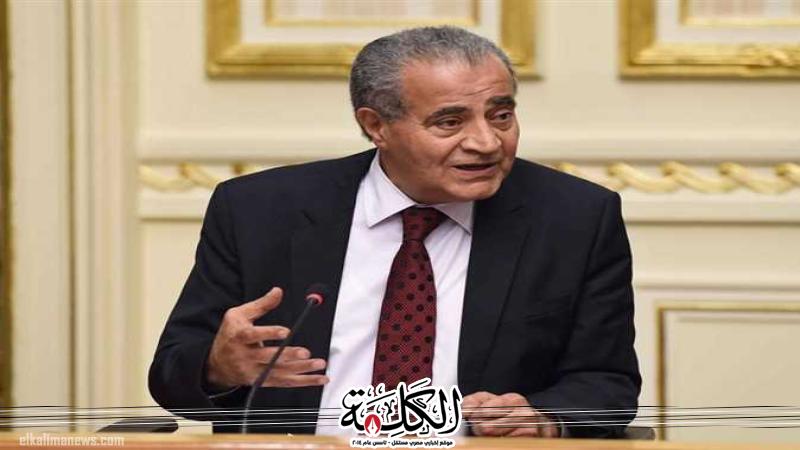 بوابة الكلمة