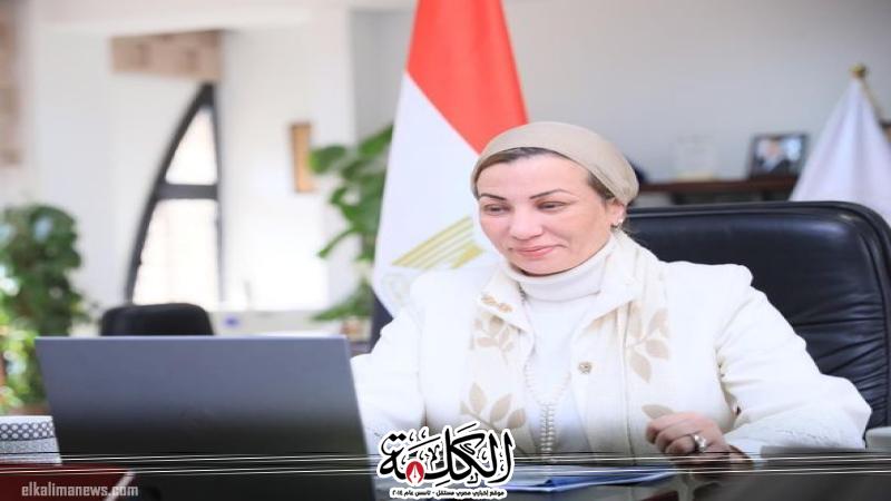 بوابة الكلمة
