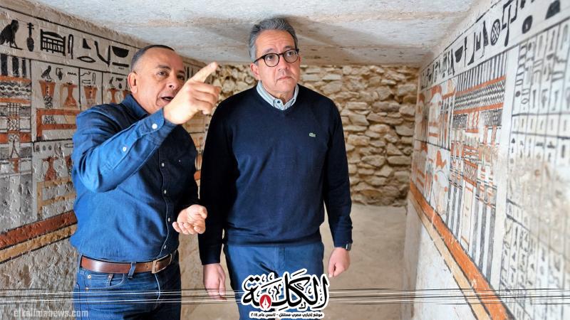 بوابة الكلمة