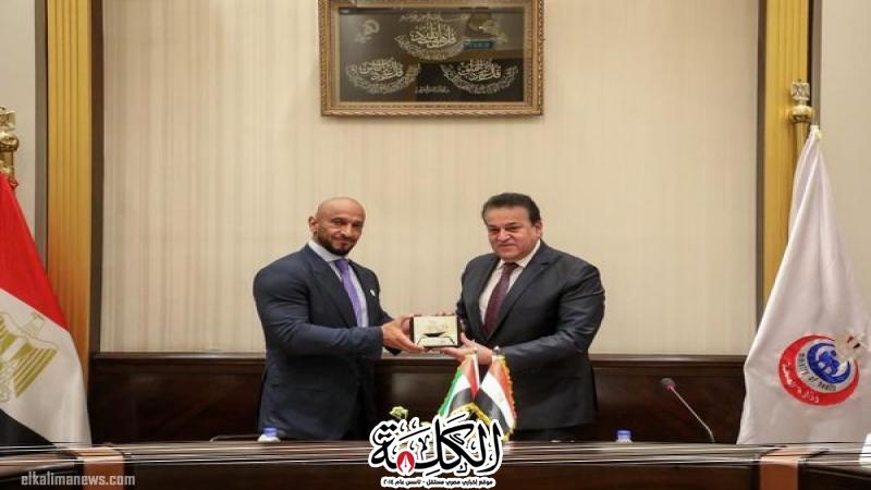 بوابة الكلمة