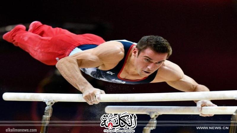 بوابة الكلمة