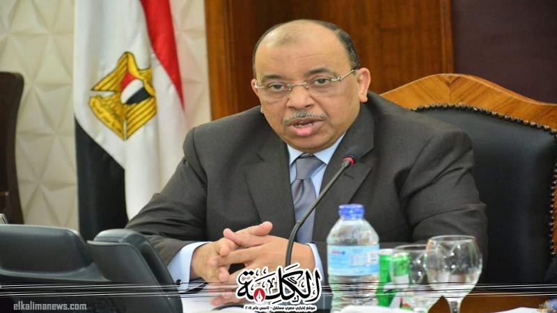 بوابة الكلمة