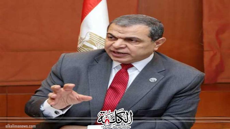 بوابة الكلمة