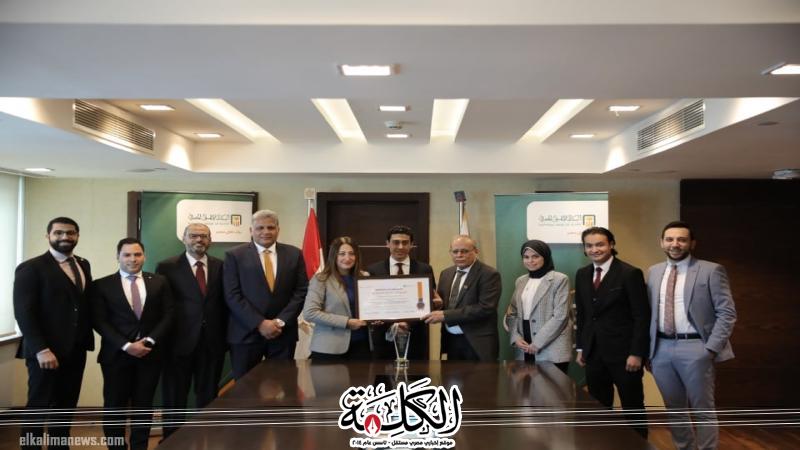 بوابة الكلمة