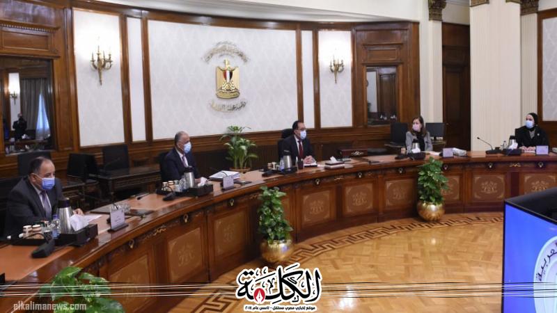 بوابة الكلمة