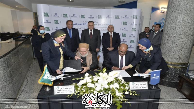 بوابة الكلمة