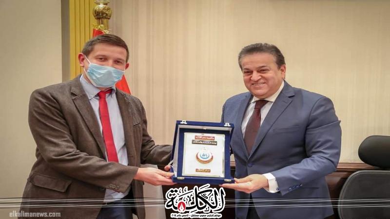بوابة الكلمة
