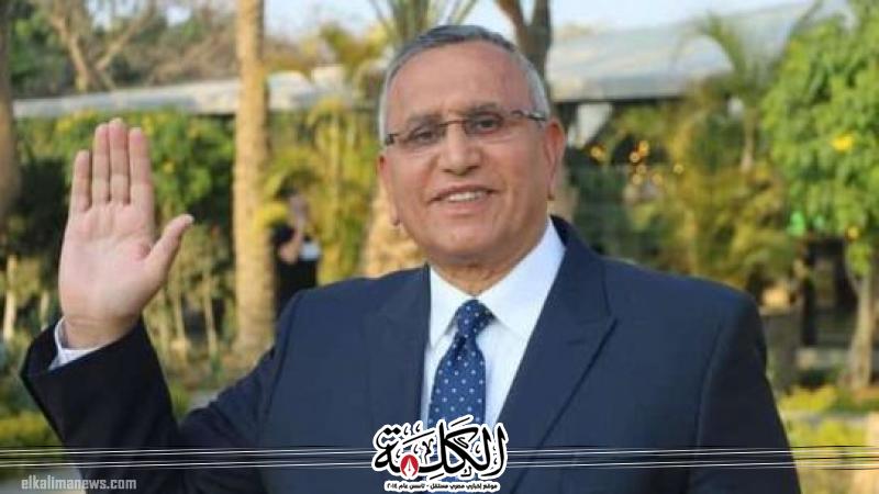 بوابة الكلمة