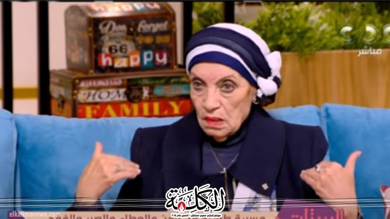 بوابة الكلمة