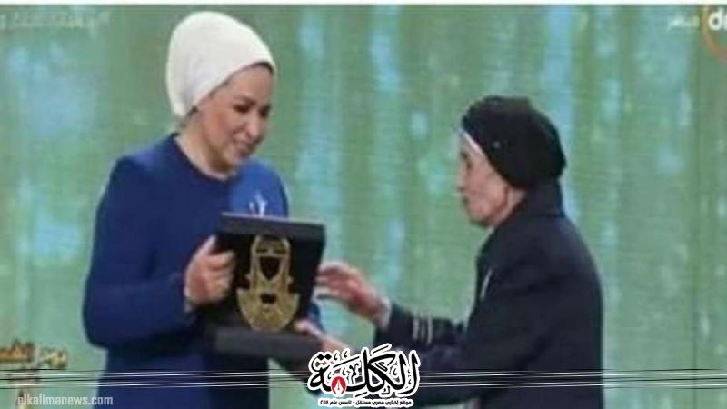 بوابة الكلمة