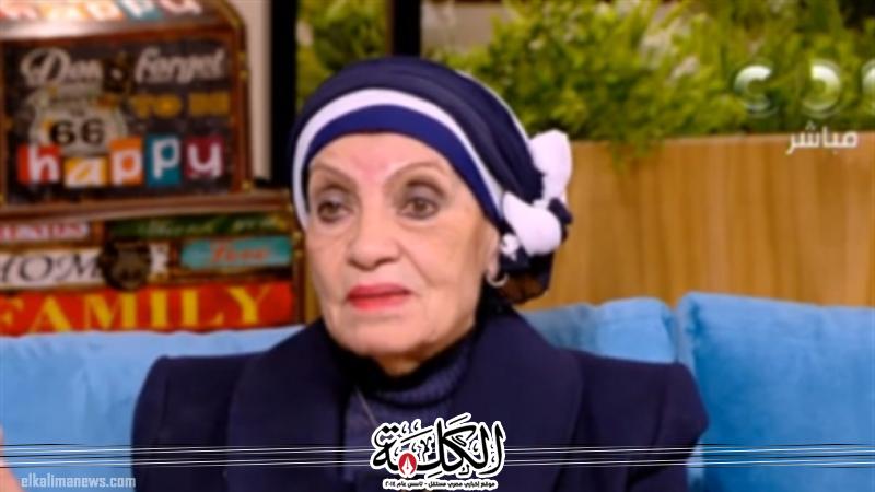 بوابة الكلمة