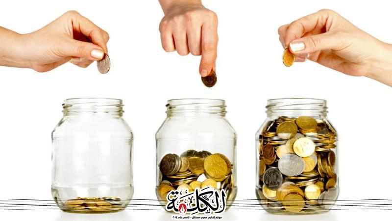 بوابة الكلمة
