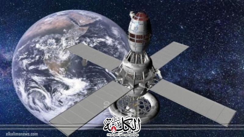 بوابة الكلمة