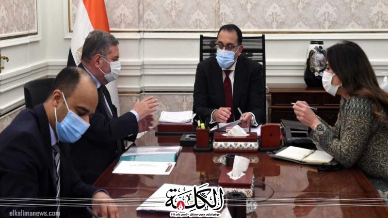 بوابة الكلمة