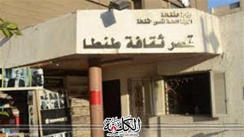 بوابة الكلمة