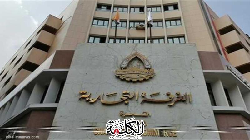 بوابة الكلمة