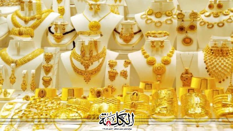 بوابة الكلمة