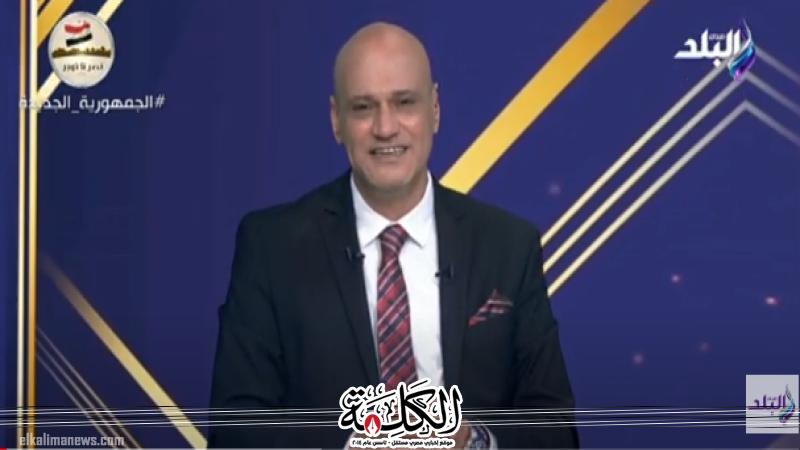 بوابة الكلمة
