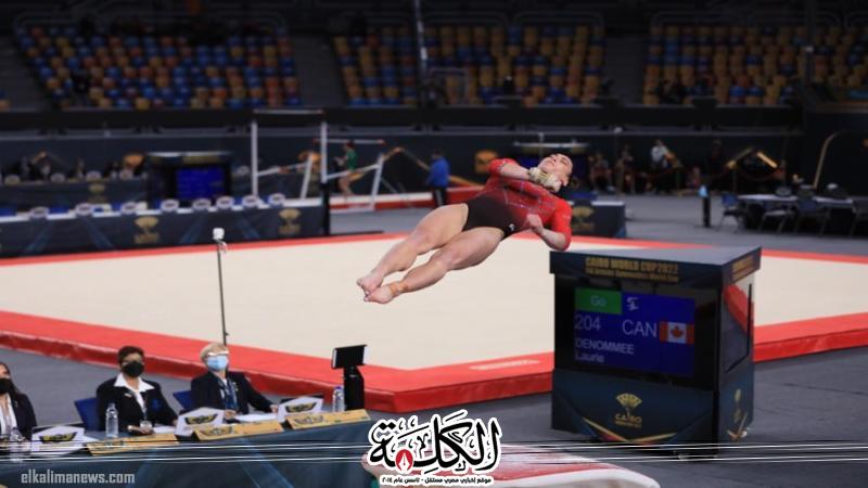 بوابة الكلمة