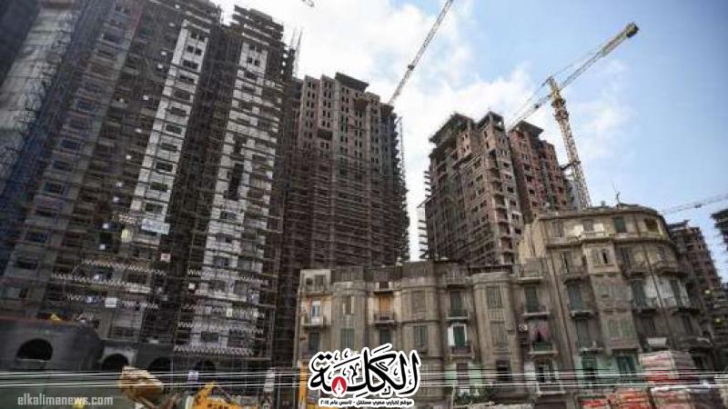 بوابة الكلمة