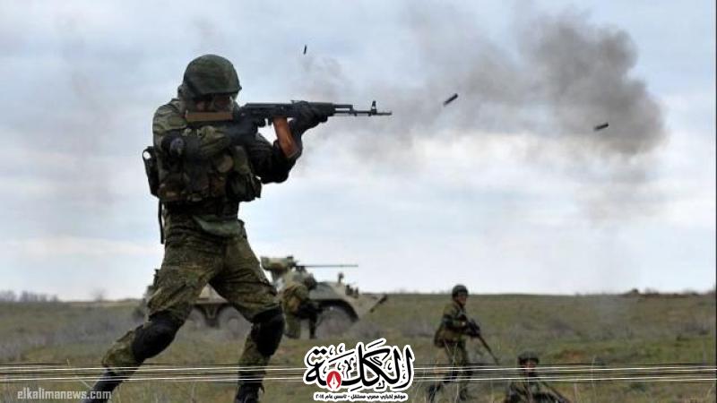 بوابة الكلمة