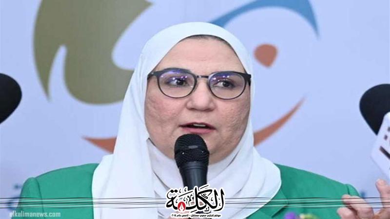 بوابة الكلمة