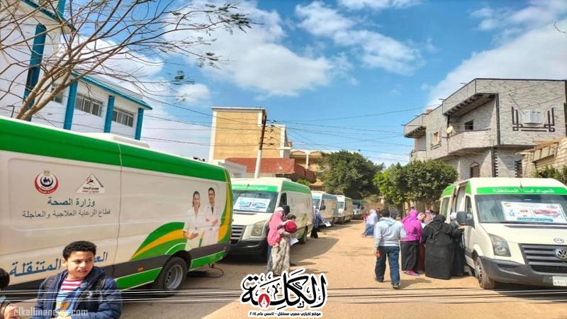 بوابة الكلمة
