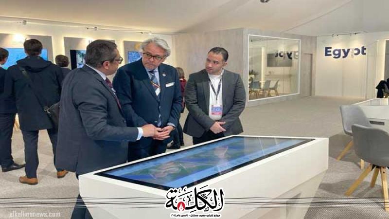 بوابة الكلمة