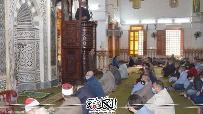 بوابة الكلمة