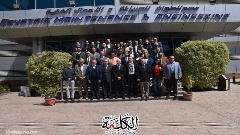 بوابة الكلمة