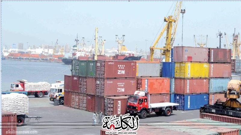 بوابة الكلمة