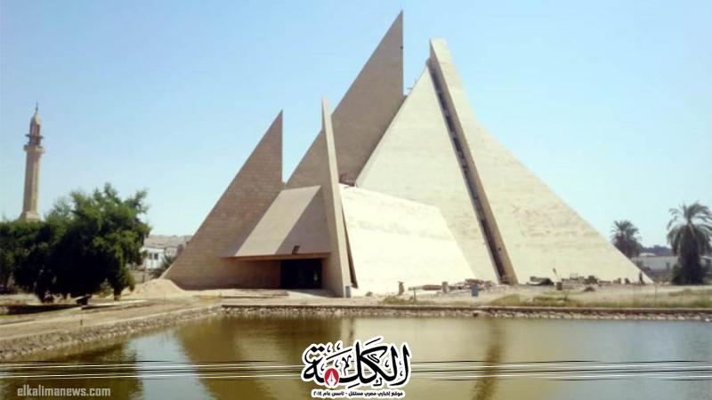 بوابة الكلمة