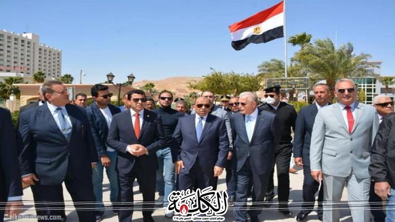بوابة الكلمة