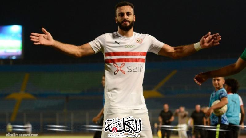 بوابة الكلمة